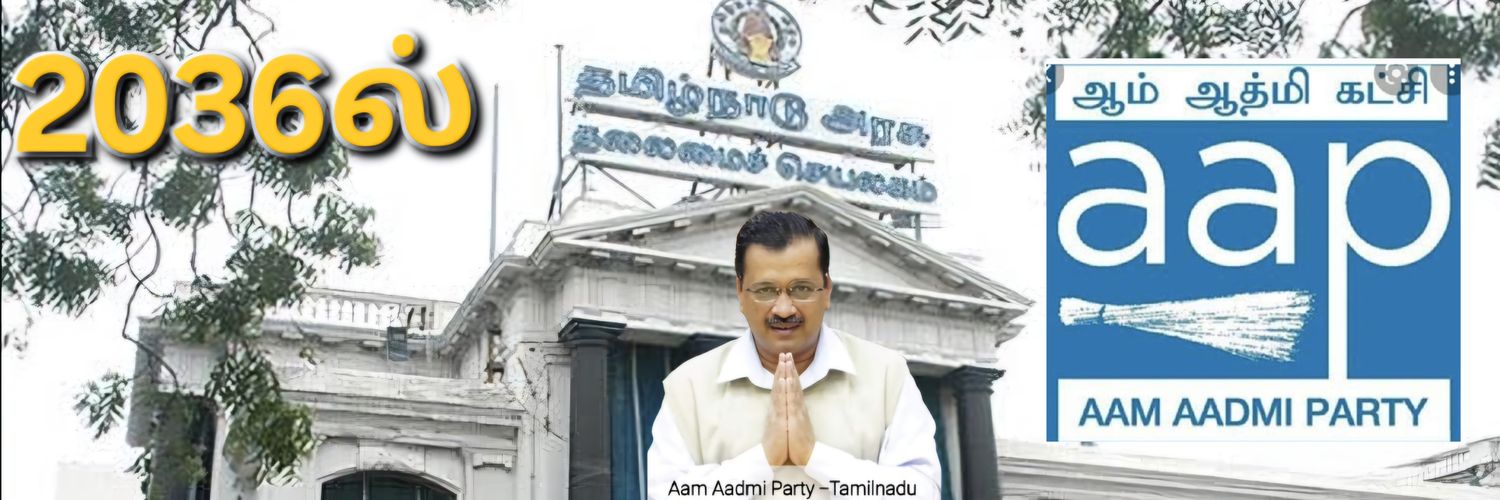 puratchialan's profile banner image