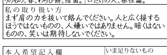 カフェラテ牛乳わり banner