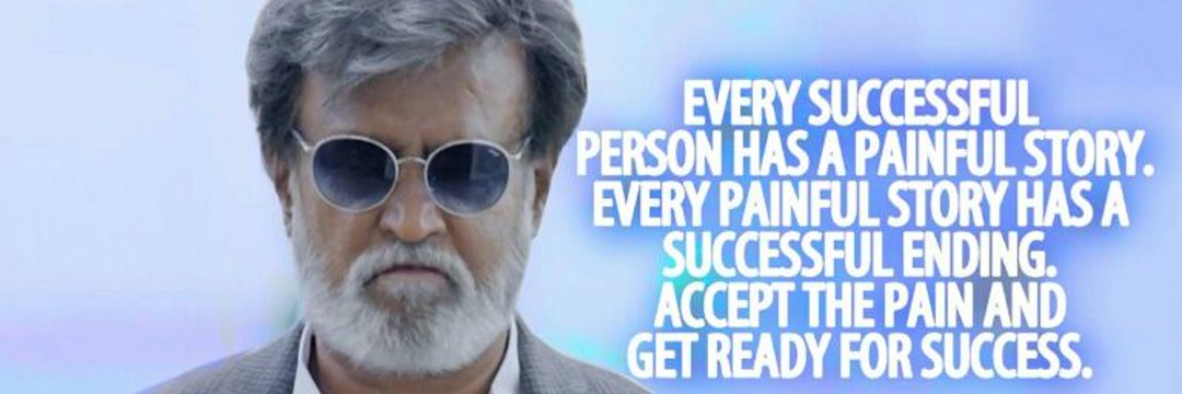 Senthil || செந்தில் banner
