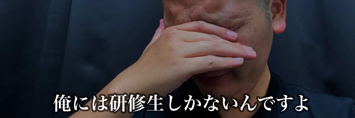 htyd_41's profile banner image