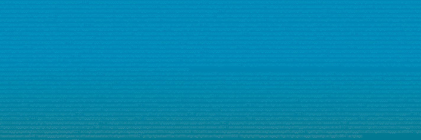 InSilicoDB's profile banner image