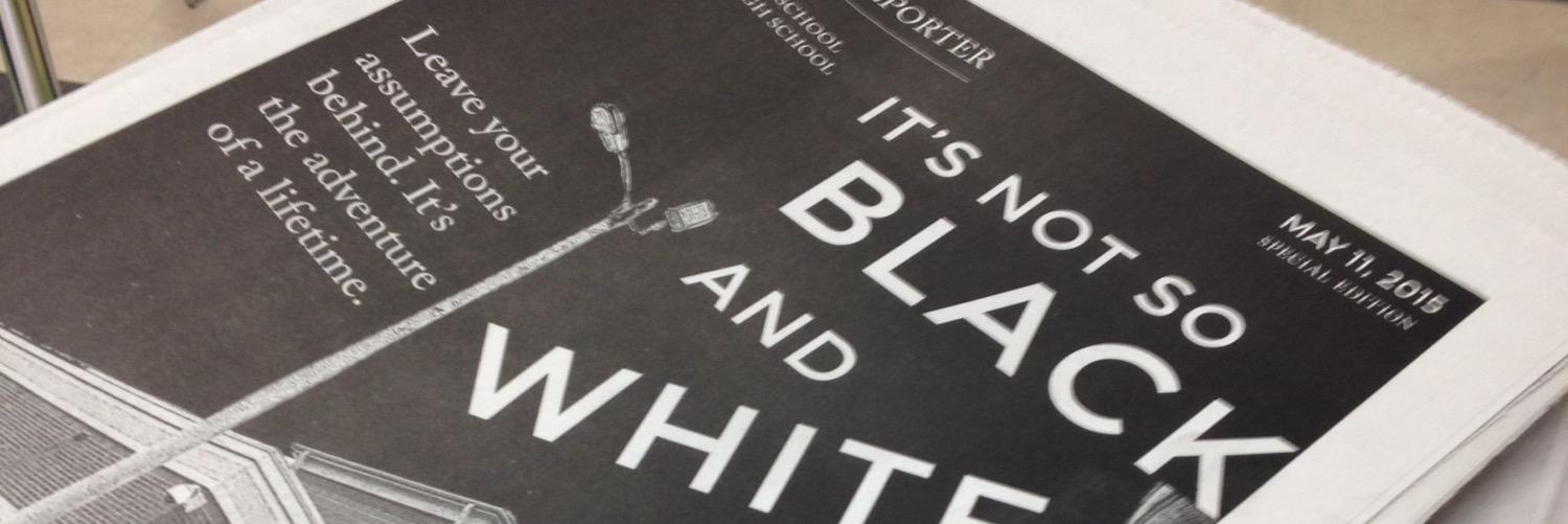 NHSReporter's profile banner image