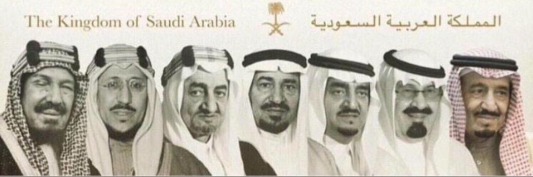 AlnuaimiSaud's profile banner image