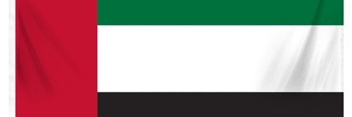 السالم banner