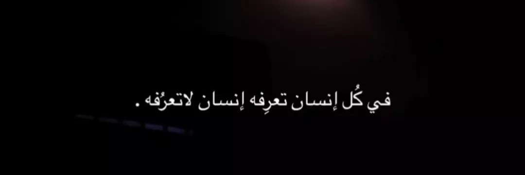 7AMEED9's profile banner image