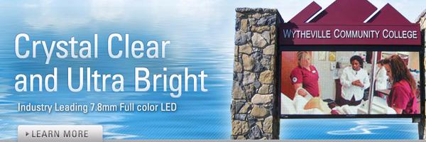 AdaptiveDisplay Profile Banner