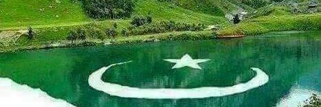 Azhar Idrees🇵🇰 زندگی آرھا ہوں میں ۔ banner