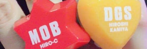 ame2hure2's profile banner image