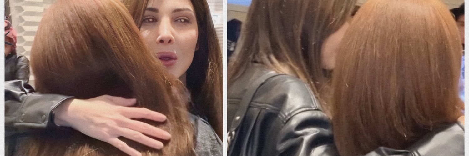 شــيــطـــونـــة banner