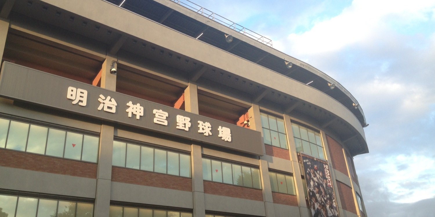 epyopyo19's profile banner image