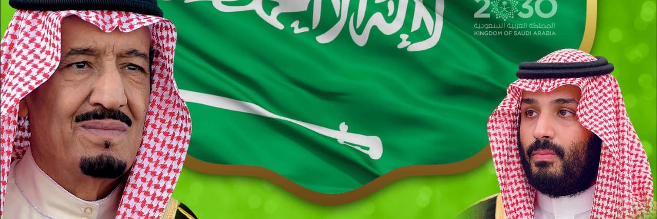 حسين شبلي banner