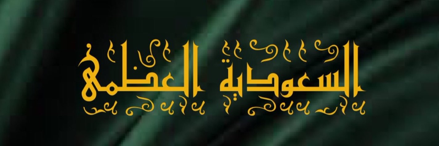 911jbor's profile banner image