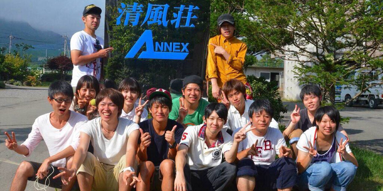 Jiro0904's profile banner image