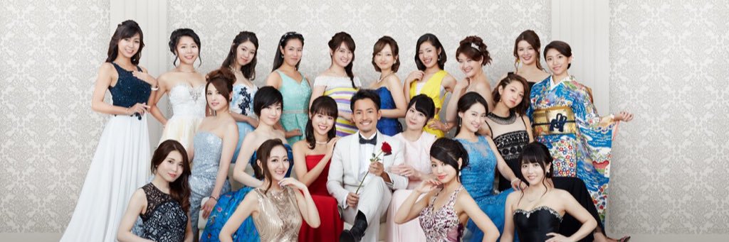 yu_watanabe_'s profile banner image