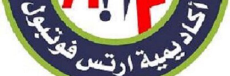 karim mahmoud👑 banner