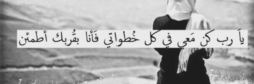 _Mo0ne's profile banner image
