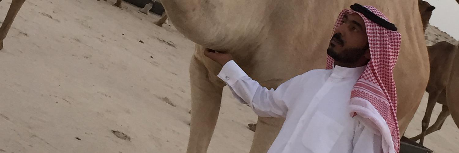 ShebeebShibnan's profile banner image
