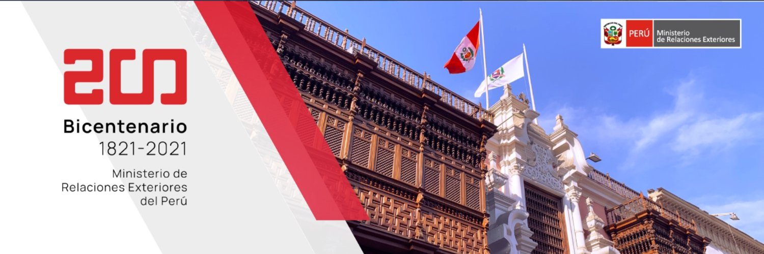 Embajada del Perú en Ecuador 🇵🇪 banner