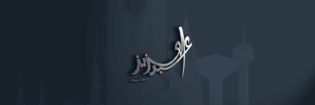 511Alo's profile banner image