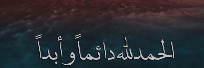 ragad_f's profile banner image