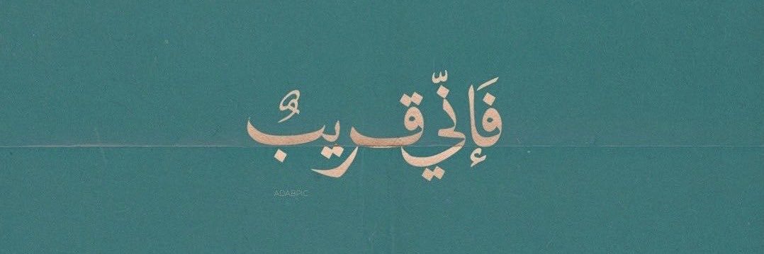 razansab's profile banner image