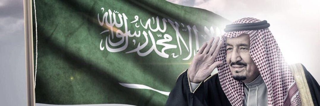 abeerTwi's profile banner image