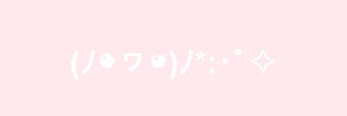 emiliaalien's profile banner image