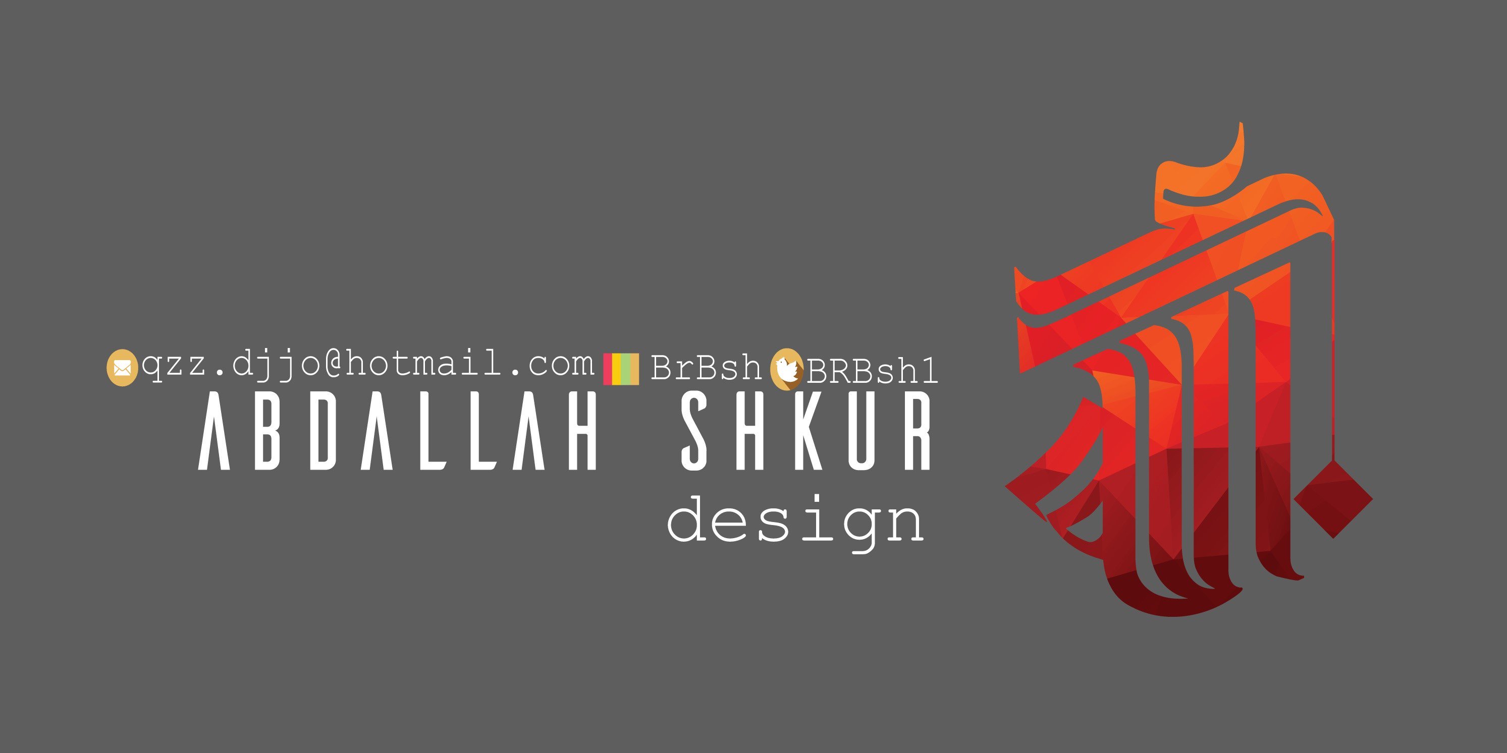BRBsh1's profile banner image