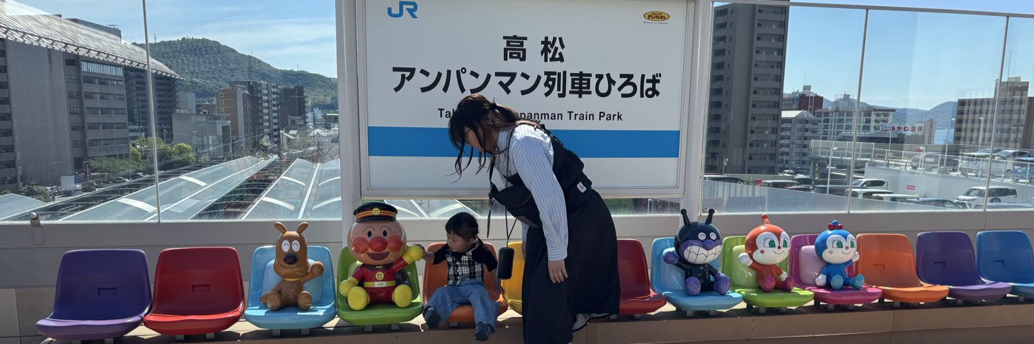kanayan192537's profile banner image