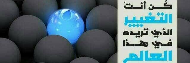 KhalidAlamery's profile banner image