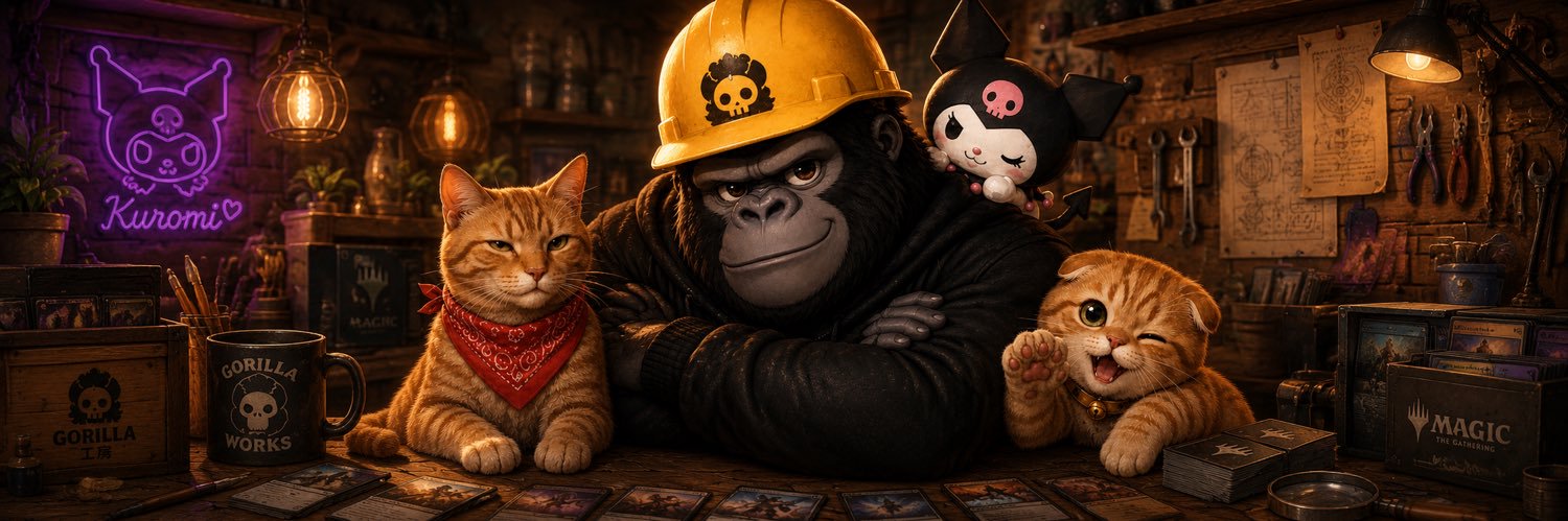 definintely's profile banner image