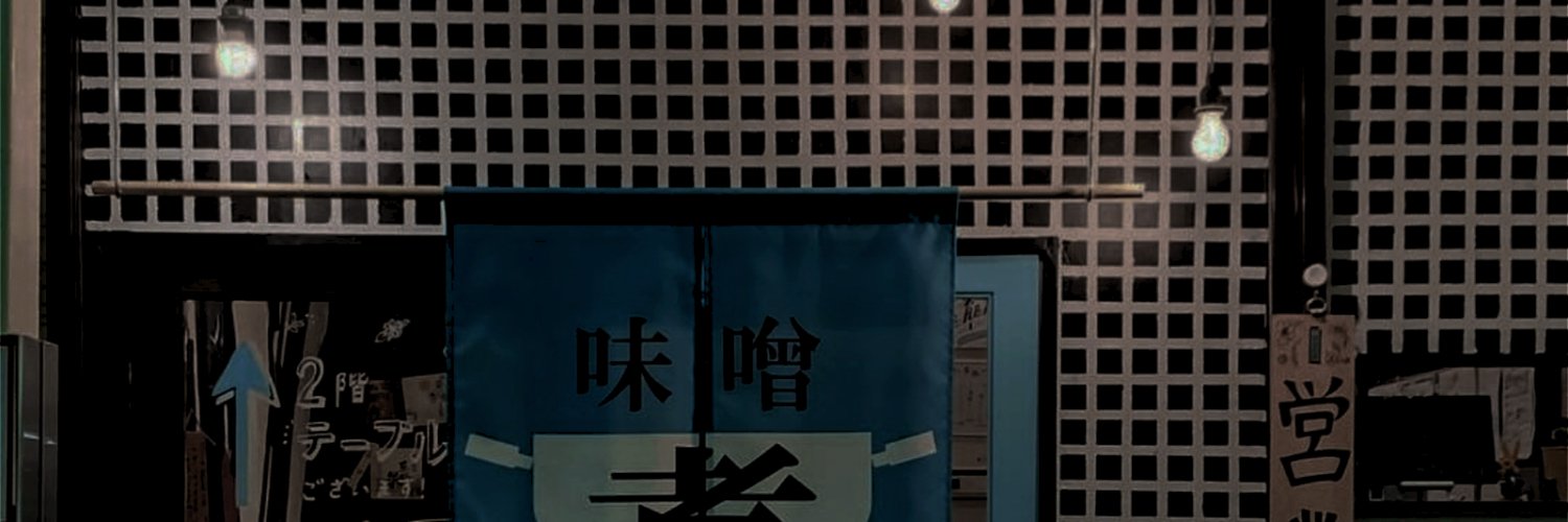 Jisugng's profile banner image