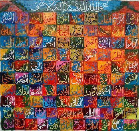 abualaazam's profile banner image