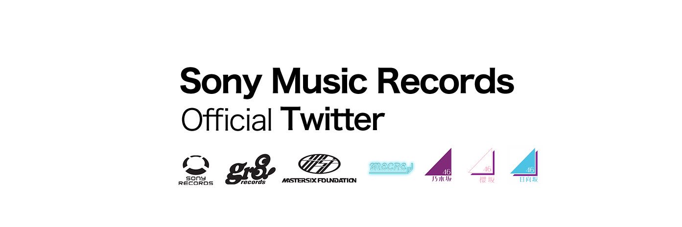 ソニー・ミュージックレコーズ banner