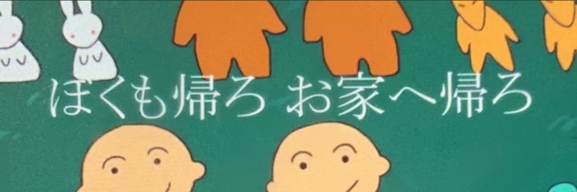 depper0511's profile banner image