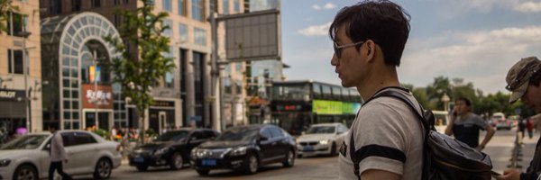 Goodgeori Profile Banner