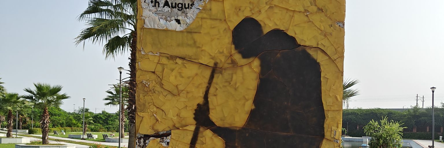 ashutoshjsm's profile banner image