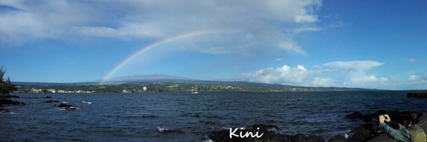 KiniAlohaGuy Profile Banner
