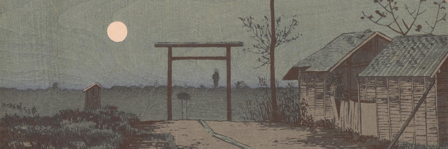 carey l biron banner