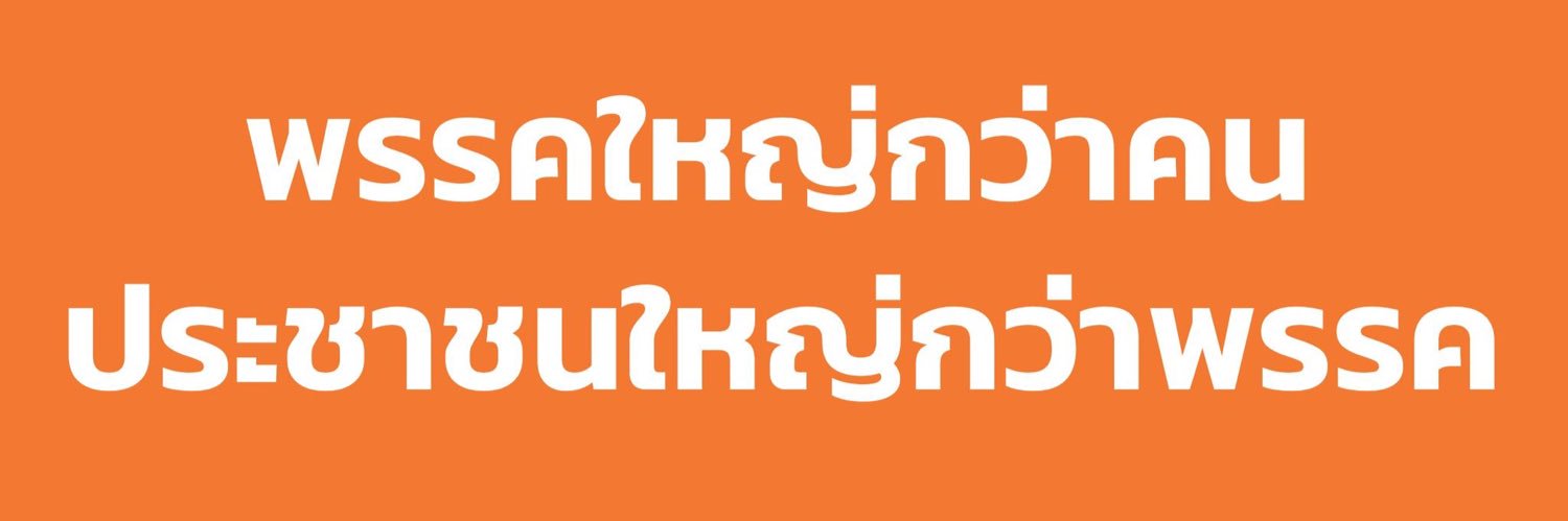 KHBXHMH's profile banner image