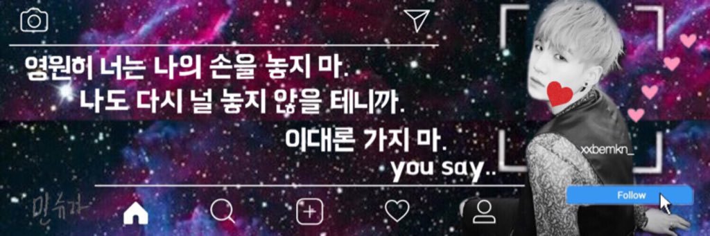 xxbemkn_'s profile banner image