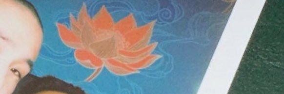 kick_rage_13's profile banner image