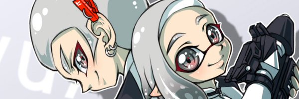 GreendropStar Profile Banner