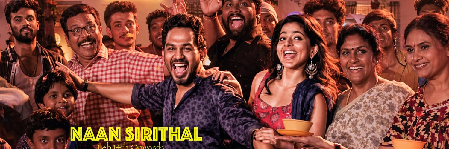 badavagopi's profile banner image