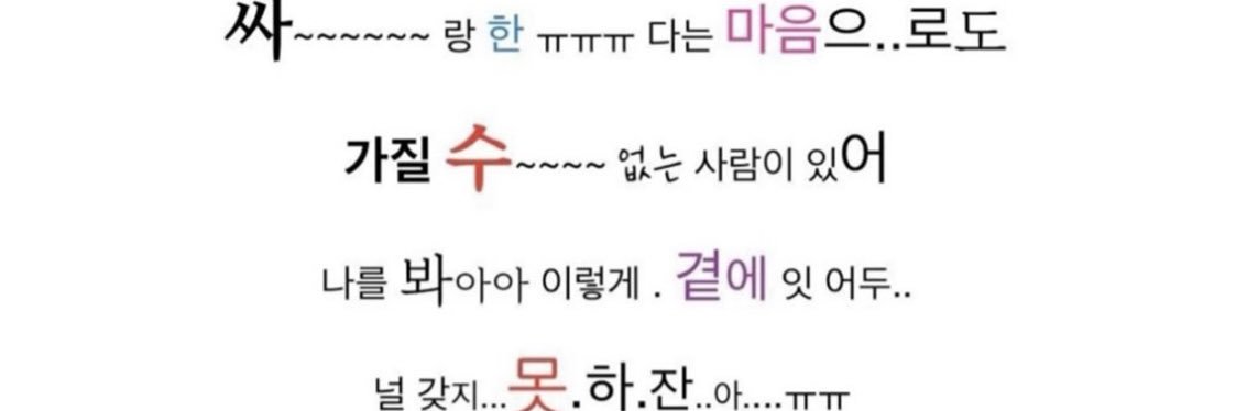 ⚽️⚾️🏆 banner