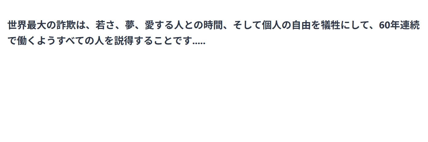 Tomoko1414's profile banner image