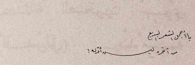 bm94__'s profile banner image