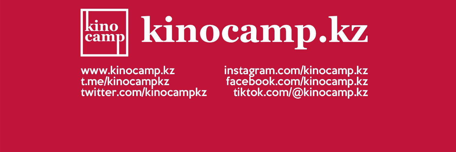 Kinocampkz's profile banner image