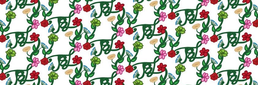 T banner