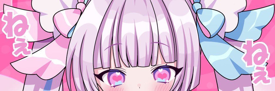 yokukata's profile banner image